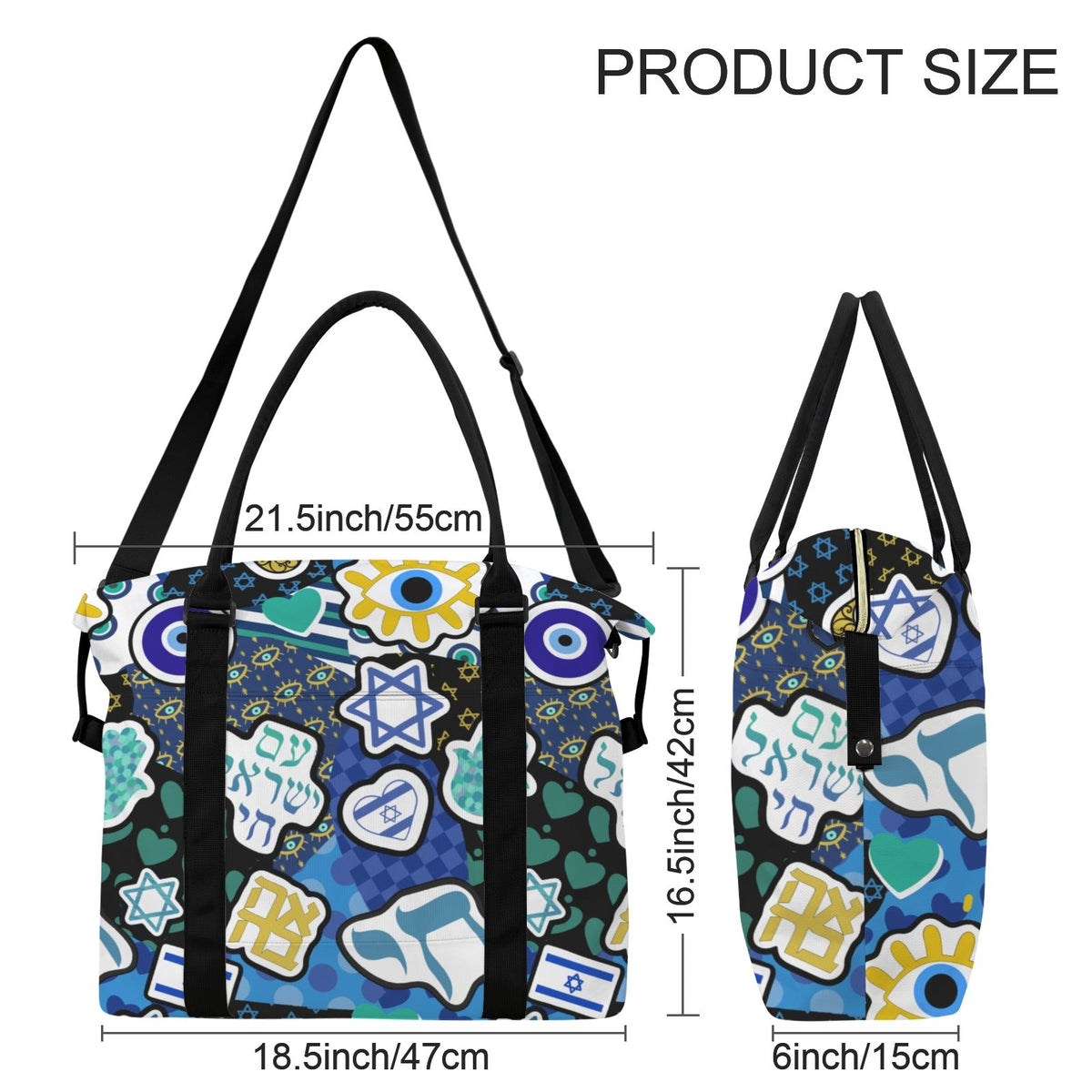Jewish Pride Large Travel Bag with Trolley Sleeve