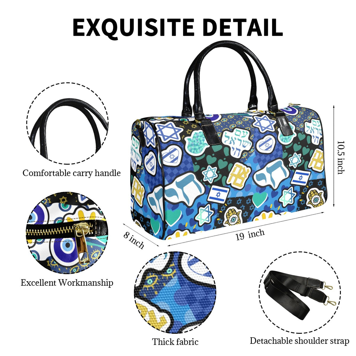 Jewish Pride Travel Bag, Fits Mahjong Tiles & Racks