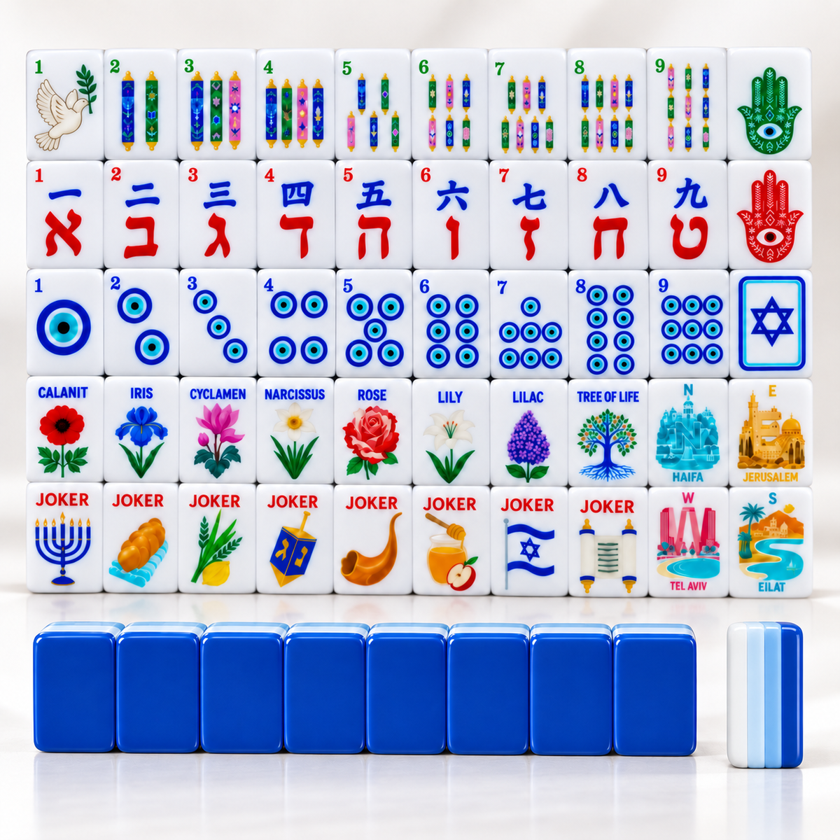 Mazel Jongg™ Full Tile Set