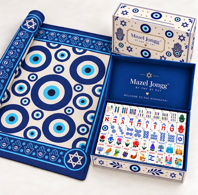 Mazel Jongg™ Value Bundle – Tile Set + Evil Eye Mat