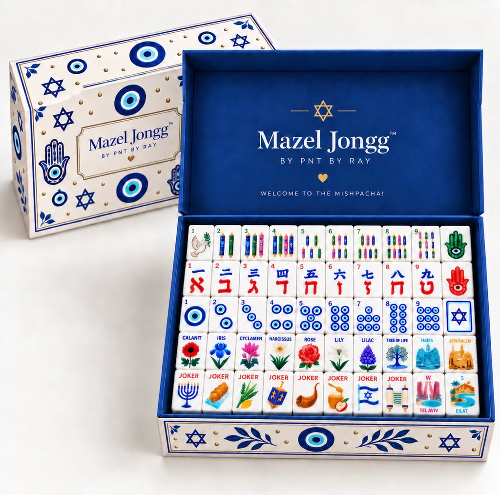 Mazel Jongg™ Full Tile Set