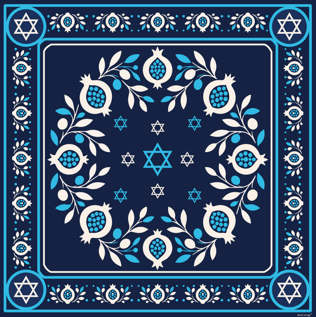 Mazel Jongg™ Mat – Pomegranate