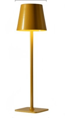 Cordless Rechargeable Table Lamp with Touch Dimming